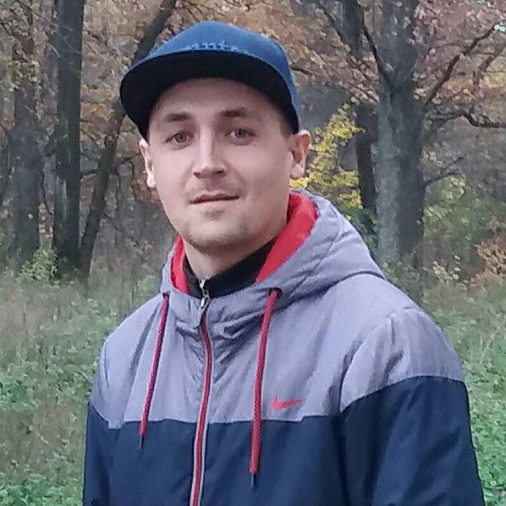 Александр