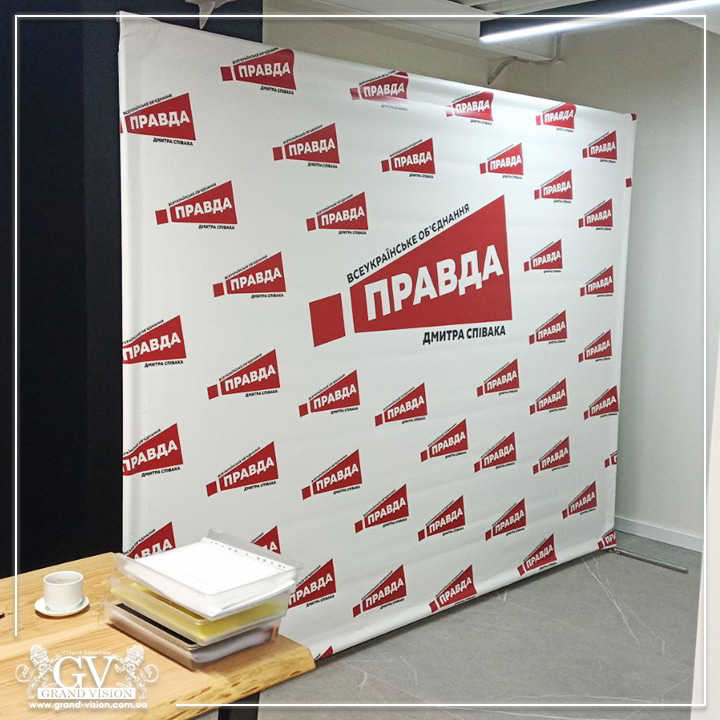 Пресс волл (бренд волл) Киев. Дизайн. Изготовление. Монтаж